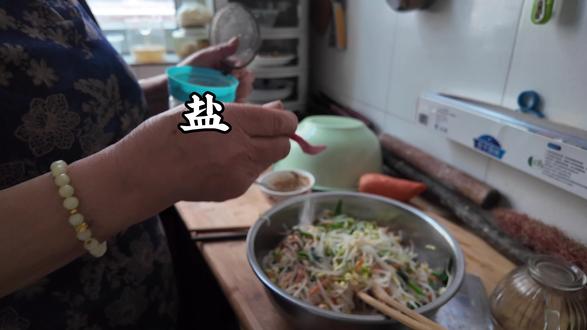 黎城凉菜的制作过程(调料部分)#黎城凉菜 #美食 #vlog日常 #厨艺