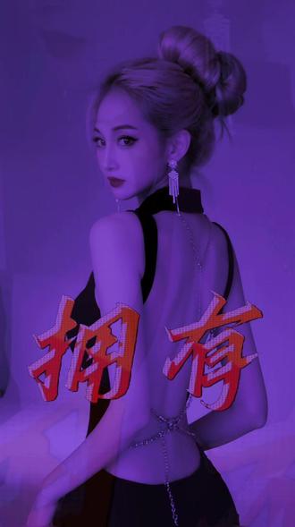 #AI冷感露背照 #随变ai随便玩