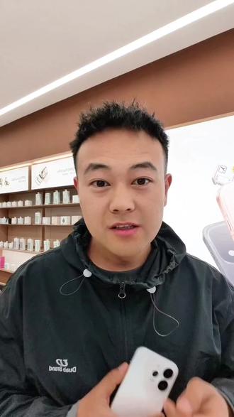 OPPO手机特别使用功能小技巧#OPPO甘青宁#手机使用技巧