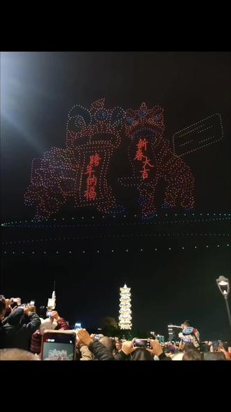#韶关无人机表演 #2026年初一(2月17号)