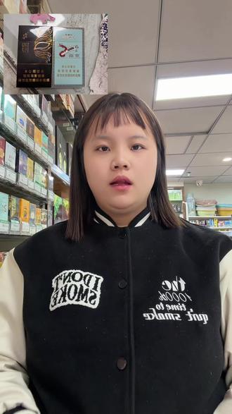 #香烟如何鉴别
如何鉴别香烟 真假?
#便利店🏪日常
01年 店长的一天