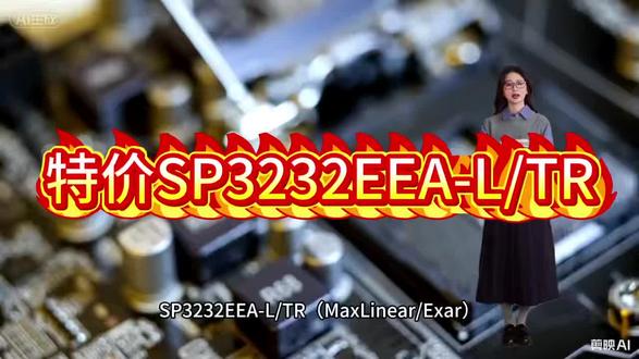 SP3232EEA-L/TR(MaxLinear/Exar)芯片的核心参数与应用场景
逻辑功能:双通道RS-232收发器,支持全双工通信
工作电压:3.0V–5.5V(兼容3.3V/5V混合系统)
电气性能
传输速率:
235kbps(典型值,满足工业通信需求)
ESD防护:
±15kV(人体模型及IEC 61000-4-2空气放电)
功耗:
静态电流:≤0.3mA(低待机功耗)
关断模式:<1μA(通过SHDN引脚控制)
内置电荷泵:无需外部负电源,生成±5.5V RS-232电平
可靠性设计
温度范围:-40°C至+85°C(工业级适用)
噪声抑制:施密特触发输入,支持300mV滞后电压,抗信号抖动
应用场景
工业自动化:
PLC与HMI(人机界面)的RS-232通信,抗干扰性强
医疗设备:
心电监护仪、呼吸机的串行数据上传至PC端
汽车电子:
车载诊断系统(OBD-II)与诊断仪的通信接口
通信设备:
路由器/调制解调器的配置串口,支持自动流控制
便携设备:
POS机、手持扫描仪的电池供电设计,利用关断模式节能
#SP3232EEA-L/TR #RS232芯片 #MaxLinear代理商 #Exar代理商 #电子元器件