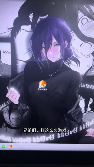 Steam游戏党福利!加速器实测指南!#主机游戏#游戏加速体验 #steam游戏 #端游 #免费时长领取