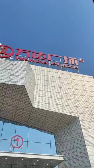 巨亿万达宠物领养!12.13-14下午三点半到九点,章贡小动物保护协会邀你赴约,选一只萌宠回家~#领养代替购买 #章贡动保 #领养