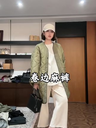 姐妹们这条亚麻针织裤穿上真的太舒服了,而且它还百搭,不管是T恤还是小衫都适合#高级感穿搭 #时髦精 #穿搭不重样 #今天穿什么 #ootd穿搭