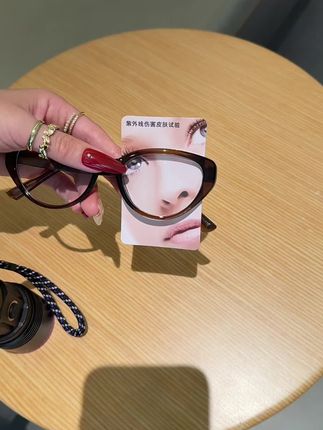 新款防蓝光老花镜实用又好看#防蓝光老花镜 #老花镜 #防蓝光防辐射眼镜 #超便宜超划算 #爆款热卖中