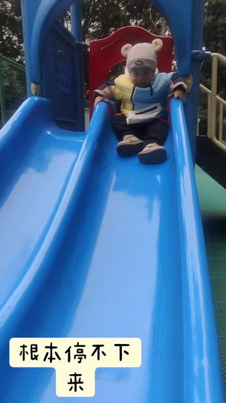 #儿童健身 这才是童年真实的样子