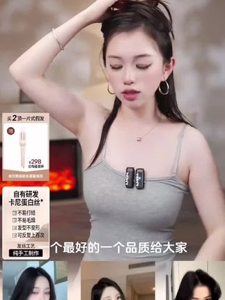 【SISCHEN水波纹】韩系同款日常出街必备一片式假发气质卷发#难躲深情拥入怀 #暖花开奔你而来 #对你的爱意已收回小说 #明星保养秘诀 #落尽梨花微雨时小说 @DOU+上热门