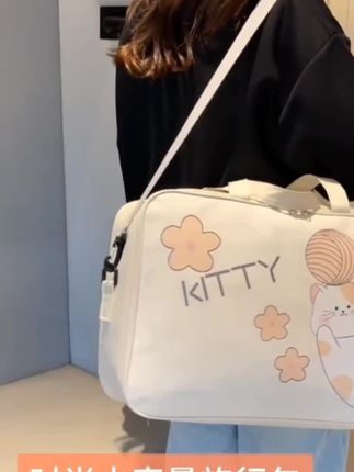 #好物推荐🔥 #短途手提包 #旅行轻便 女大容量旅游#收纳袋 可套宽拉杆行李箱附加包#旅行包