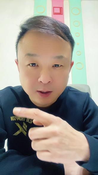 银行的 ATM 机,其实是外包的,大家知道吗? #自动取款机 #银行 #ATM机 #外包