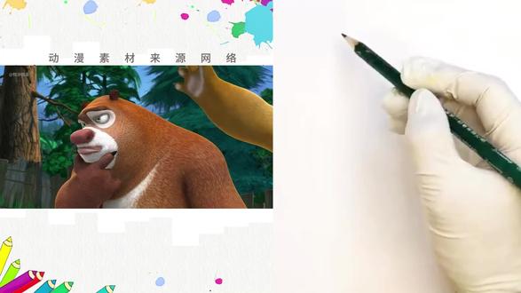 儿童动漫熊出没简笔画熊大和熊二 #启蒙早教益智动画 #创作者中心 #创作灵感 #画画 #动画 @DOU+小助手 @DOU+上热门 @生活服务热点中心 @@抖音青少年