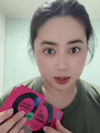 姐妹们放心冲吧!趁假期还没到提前安排上哦!