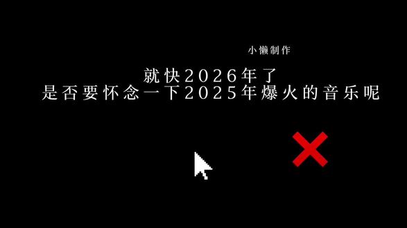 你还记得哪些#情感共鸣
