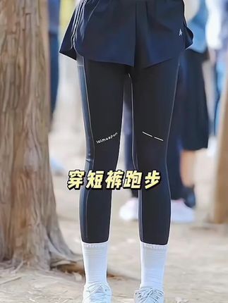 #健身 #健身穿搭 #健身运动 #一起变瘦变瘦变瘦瘦下来 #运动女孩