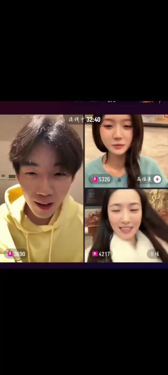 热带雨林cp和嫂嫂的直播@吴飞在睡觉 #林倦@高维蔓 #厉湘 @方瑾#吴浓雨 #网剧炽热吸引 #炽热吸引