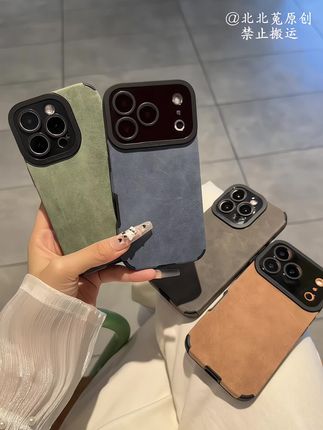 小翻毛做旧手机壳!秋冬就用这个 不沾指纹不沾灰 翻毛皮材质手感真的绝了!#这个手机壳真的长在我心巴上了 #高级感 #翻毛皮手机壳 #在抖音入手的好东西