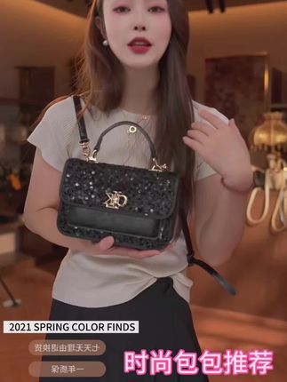 2025秋冬上新 时尚单肩亮片单肩斜挎包#新款包包 #斜挎包 #时尚包包 #百搭包包 #包包推荐