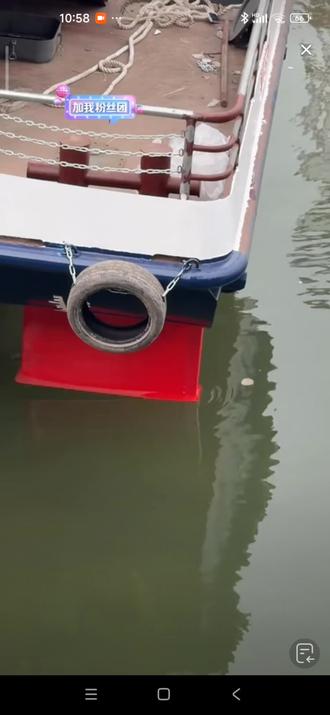 恭喜一哥梦想成真新的客渡船2180顺利吉水,感谢五湖四海的爱心人士支持一哥和认可,