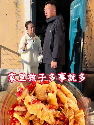 我自己的鸡爪必须推荐给大家#美食 #香辣鸡爪 #原创视频 @抖音小助手 @抖音创作小助手
