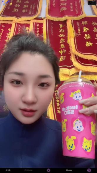 #小黄油冰美式 一天掉4.5的喝法分享#瑞幸小黄油冰美式
