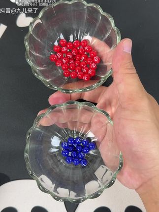 #超便宜超划算 #玩个很新的东西 #摇号器 #好物推荐🔥 #运气爆棚