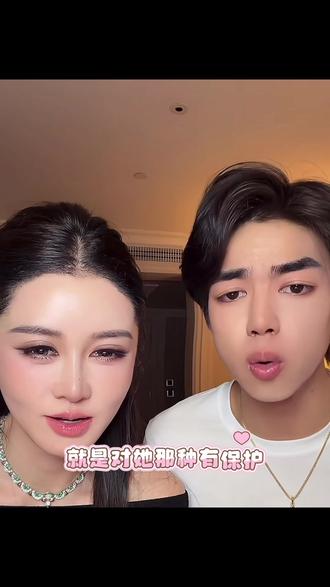 小姐夫第一次见公主是这个场景啊#盈公主#纳迪尔#带孩子