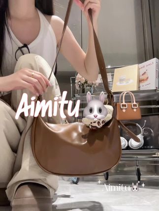 一秒拿捏秋冬氛围感就靠这只饺子包啦 也太百搭了#包包推荐 #新款上新 #种草