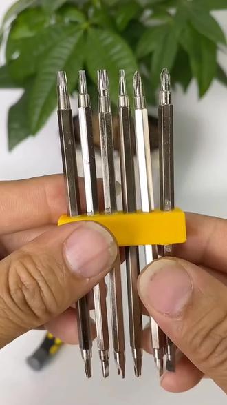 爆款小型家用多功能12合一异形螺丝刀套装Y形多功能组合五金工具#异形螺丝刀套装#螺丝刀套装#好物推荐🔥 螺丝刀组合套装#非常方便实用 #好东西一起分享