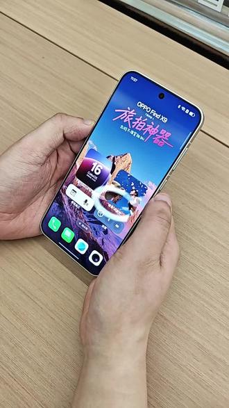 OPPO手机如何快速关机
#OPPO陕西 #OPPO陕西好运开年 #OPPOSX #OPPO陕西五福年货节 #OPPO五福年货节