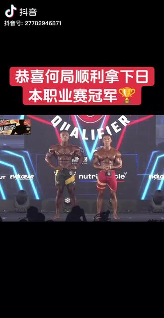 奥赛第六 还是不敢黑的!!