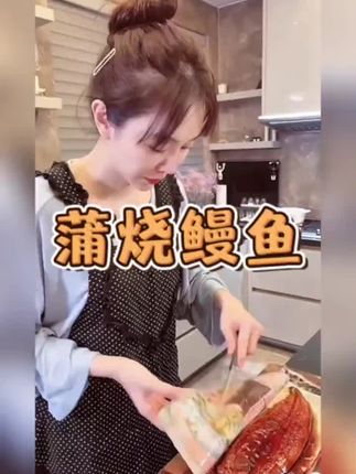 这款日料店同款蒲烧鳗鱼饭!10分钟解决晚餐#这也太好吃了 #美食推荐 #姜妍二胖