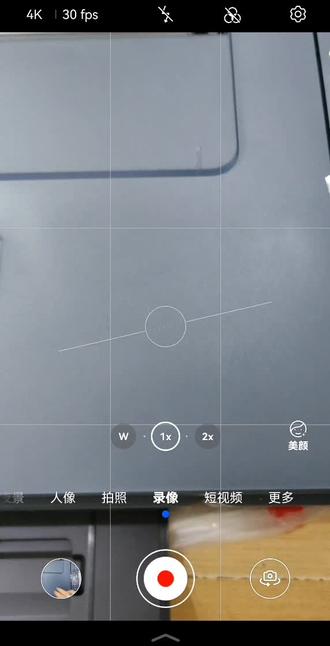 家里更换路由器了?打印机搬家了?打印机连不上?教程来了#佳能G3811