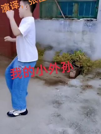 #上热门话题🔥🔥🔥