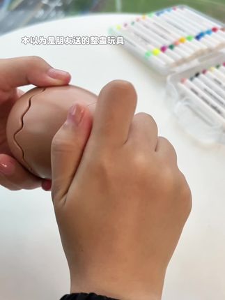 趣味礼物玩具 #玩个很新的东西 #万万没想到#玩具