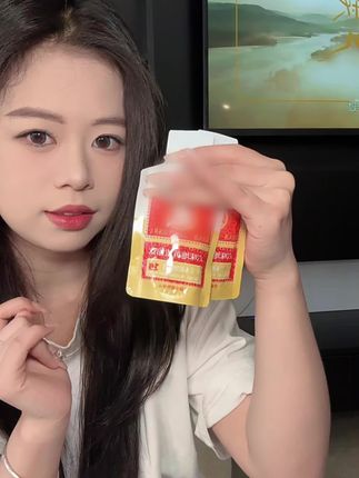 口感有点甜味 带着淡淡的清香 挺好喝的#好物分享 #六味地黄浓缩饮 #亲测分享