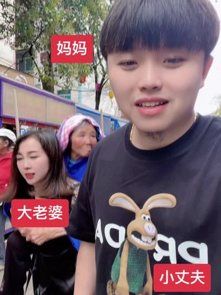 背妈妈逛逛街#养育之恩大于天 #父母恩 #记录生活