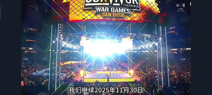 游戏战争赛出现神秘黑衣人