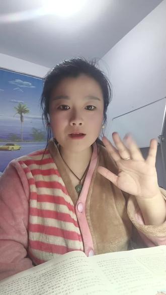 覆水难收:水倒在地上,想要把它收回去,可就困难了,比喻事情已沉定局,无法挽回。#每天学习一点点 #成语积累