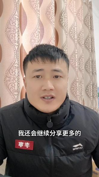 #特种作业操作证 #电工证#焊工证#高空作业证#架子工证 想要考试一次过,口诀要记好