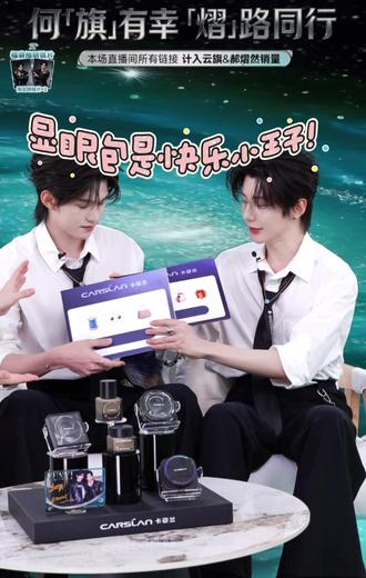 在别人眼里我是显眼包,可哥哥却说我是快乐小王子#恋哥癖 #年上