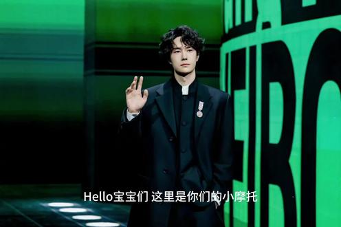 #王一博951 #白鹿 第一次剪剪的不好请见谅 但是这真的是我想说的 各家主子都很好 都是很好很好的宝宝