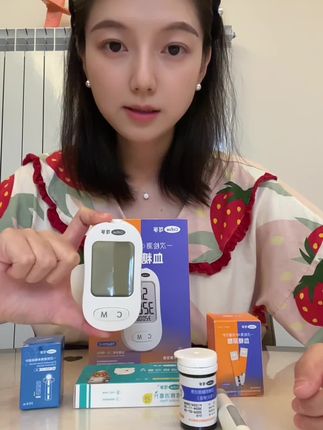 #糖尿病#一型糖尿病女孩