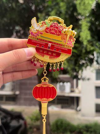 正品天安门大红灯笼冰箱贴,让我直接能感受到建国时庄严喜庆的氛围。何其有幸生于华夏,我爱你,我的祖国。#天安门 #天安门城楼 #冰箱贴 #北京