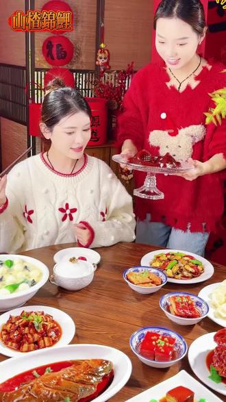 山楂鱼糕山楂锦鲤鱼糕点鱼头对鱼尾顺风又顺水,开袋即食,老少皆宜,年货必备,酸甜可口,纯山楂熬制而成#山楂鱼糕 #山楂锦鲤年年有余