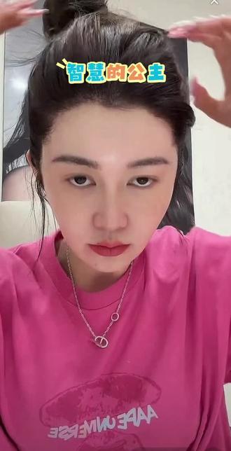 盈公主智慧的把小姐夫打造的很👌#人生领悟道理 #盈公主 #纳迪尔 #上热门