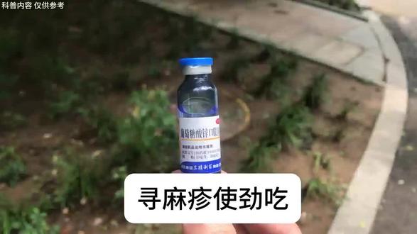 坚持如种子,耕耘自有盛放#荨麻疹结束了#日常分享