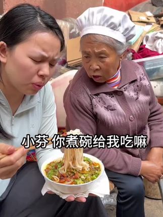 正宗毕节赫章半干米线贵州米粉大米制作米线独立真空包装无添加#半干米线 #半干米线机 #半干米线 #半干米线 #半干米线机 @DOU+好生意 @DOU+小助手 @抖音小助手