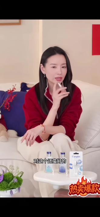 谁还没被重口味口气坑过?这支口喷一喷,嘴巴立马香香的,说话都自带香气!#Garglin口喷#口气清新喷雾#口喷推荐#明星同款 #董洁同款,