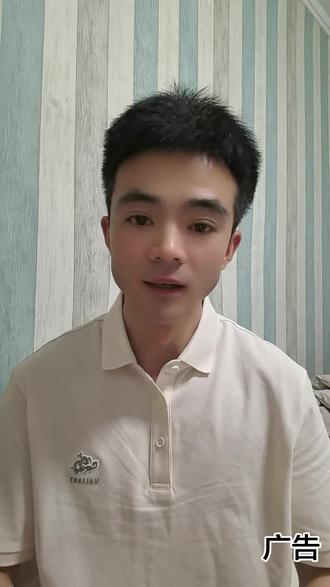 198就可以在河北廊坊做个全身通用体检套餐了,需要的朋友们可以囤起来了#体检 #体检中心 #河北 #廊坊 #体检的重要性