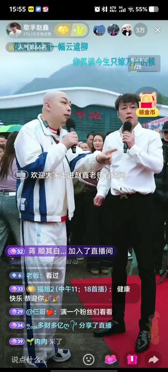 到哪里都有幽默份,🔥🔥🔥程野老师厉害了